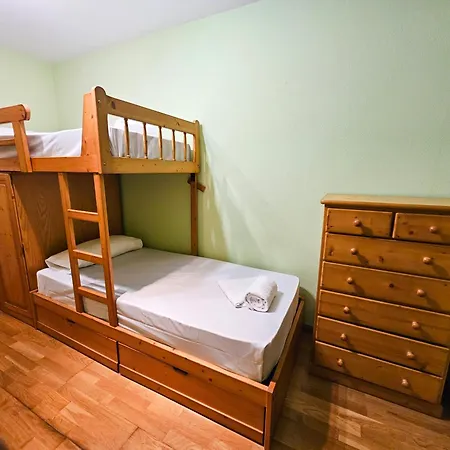 Διαμέρισμα Ciudadela 3000 Χάκα